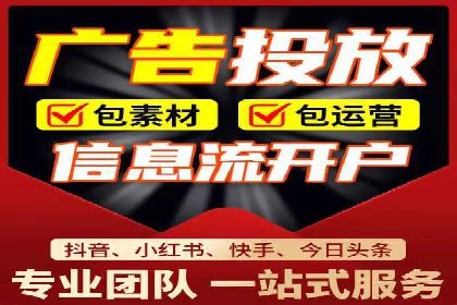 案例分享：百度推广优化，助力企业品牌建设